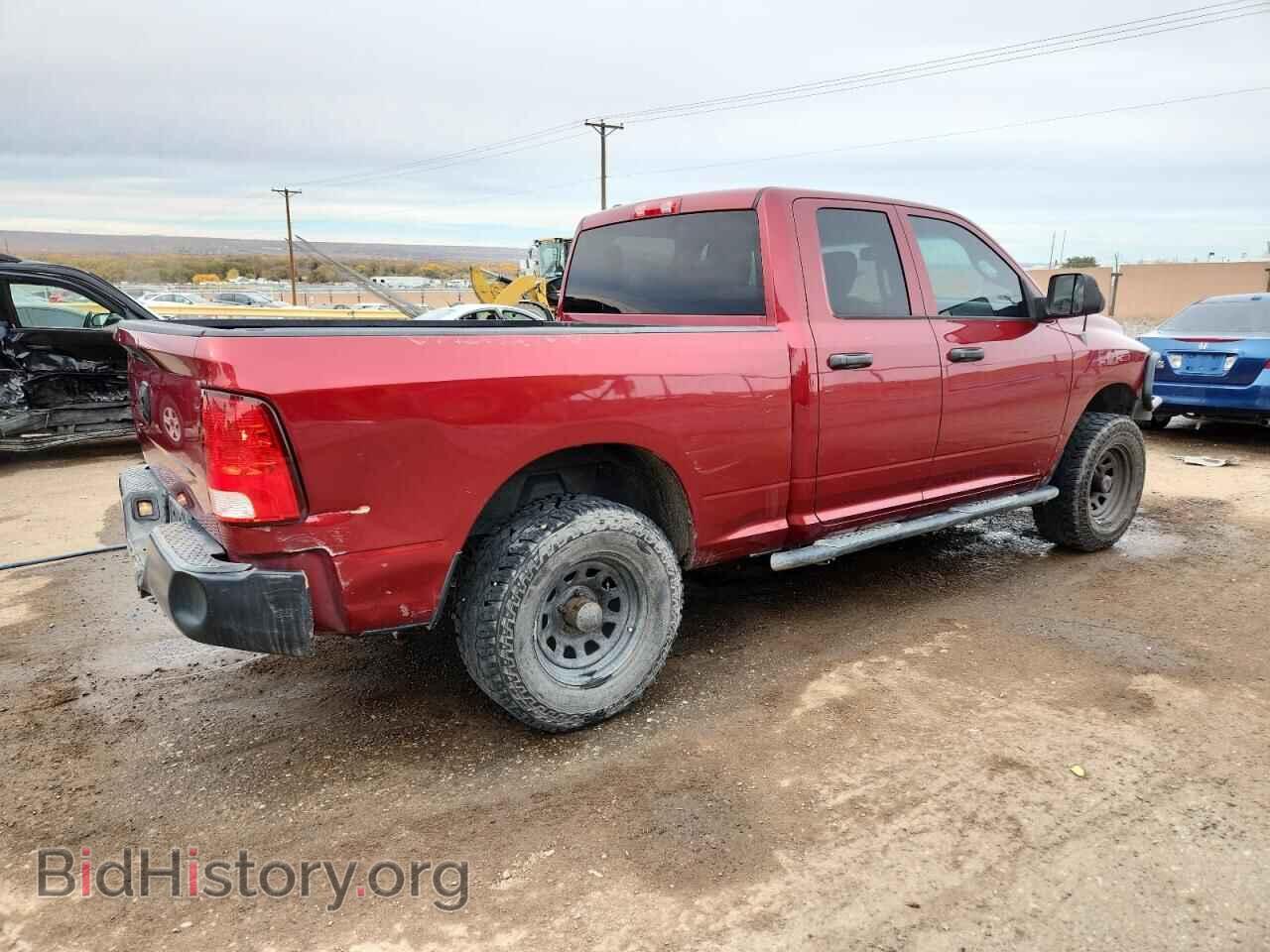 2013 RAM 1500 - VIN: 1C6RR7FT9DS566781 - Фото 3