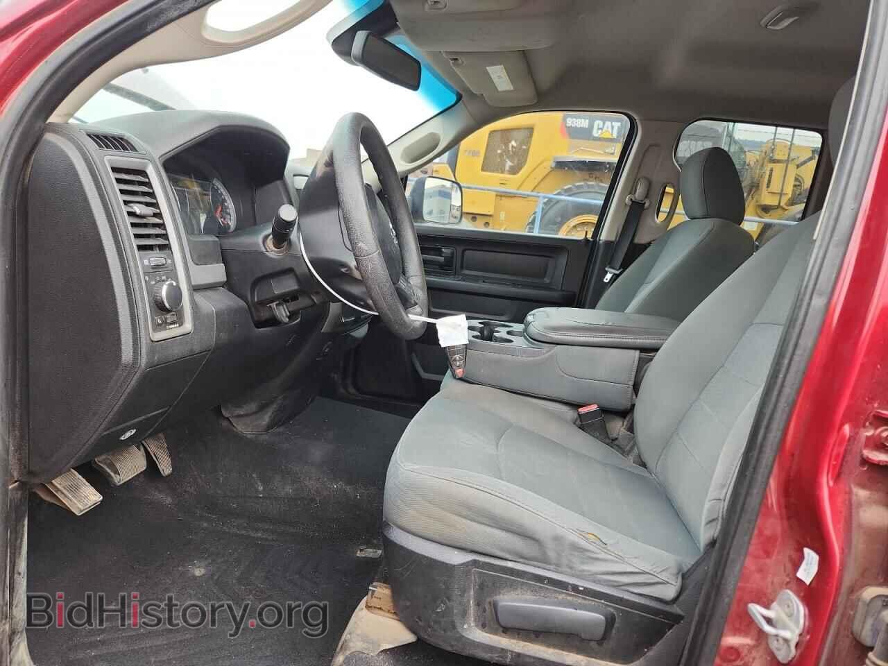 2013 RAM 1500 - VIN: 1C6RR7FT9DS566781 - Фото 7