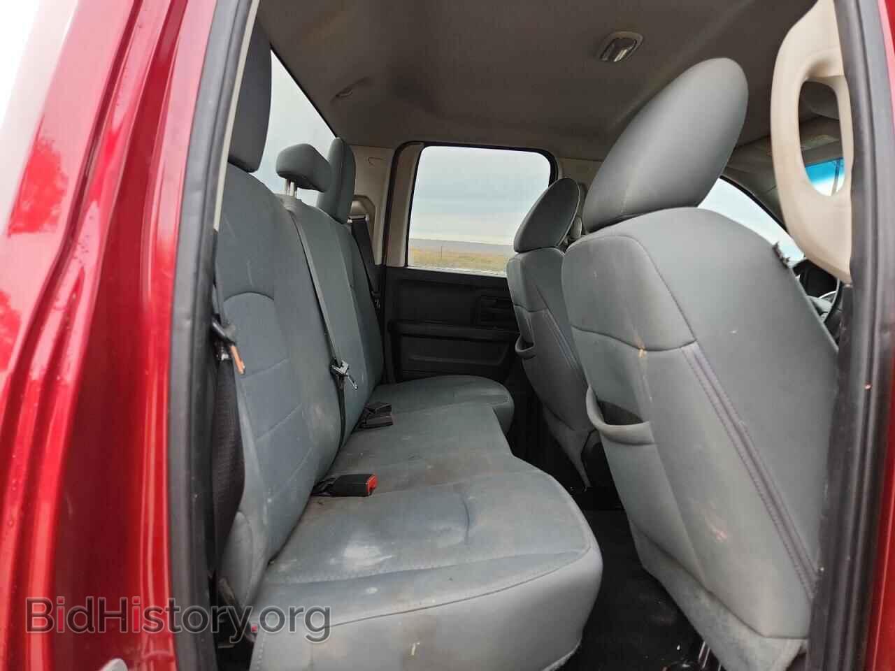 2013 RAM 1500 - VIN: 1C6RR7FT9DS566781 - Фото 10