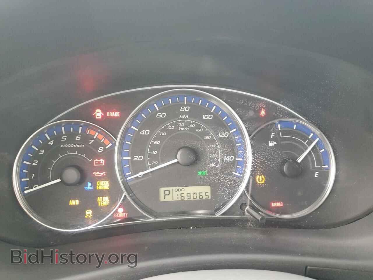 2012 SUBARU FORESTER - VIN: JF2SHAEC3CH460268 - Фото 9