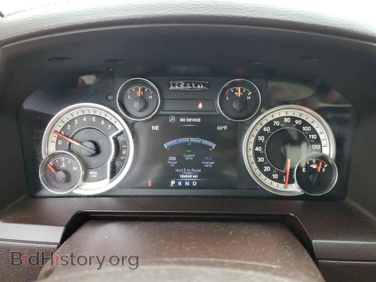 2013 RAM 1500 - VIN: 1C6RR6NT6DS724439 - Фото 9