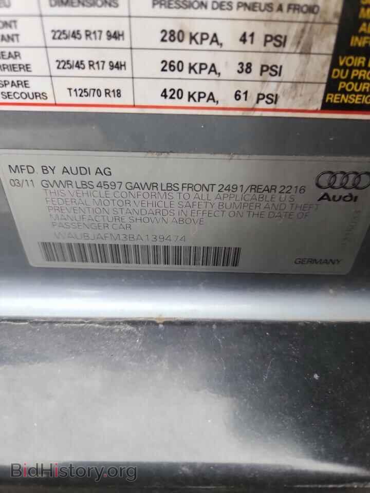 2011 AUDI A3 - VIN: WAUBJAFM3BA139474 - Photo 12