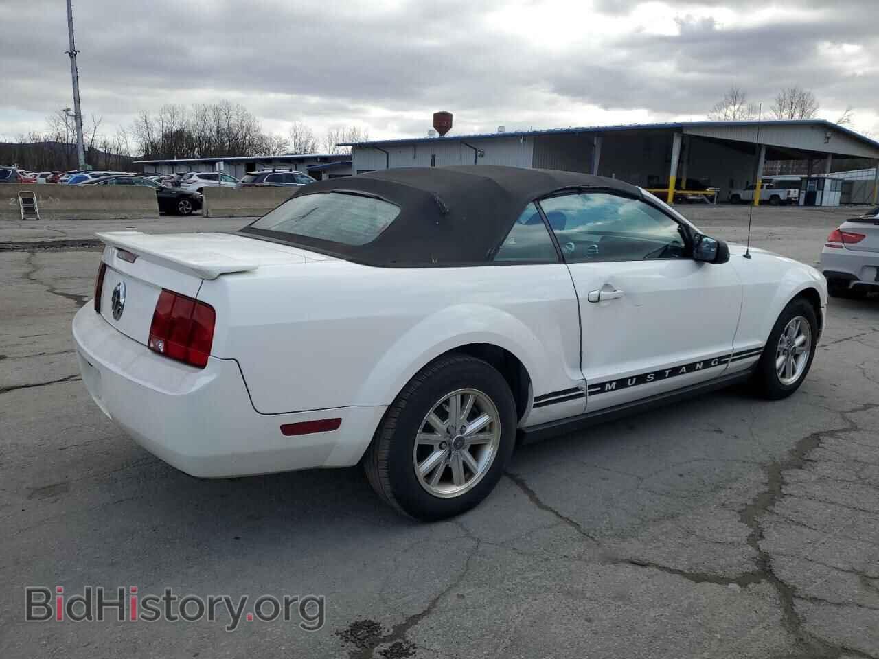 2008 FORD ALL Models - VIN: 1ZVHT84N785120212 - Фото 3