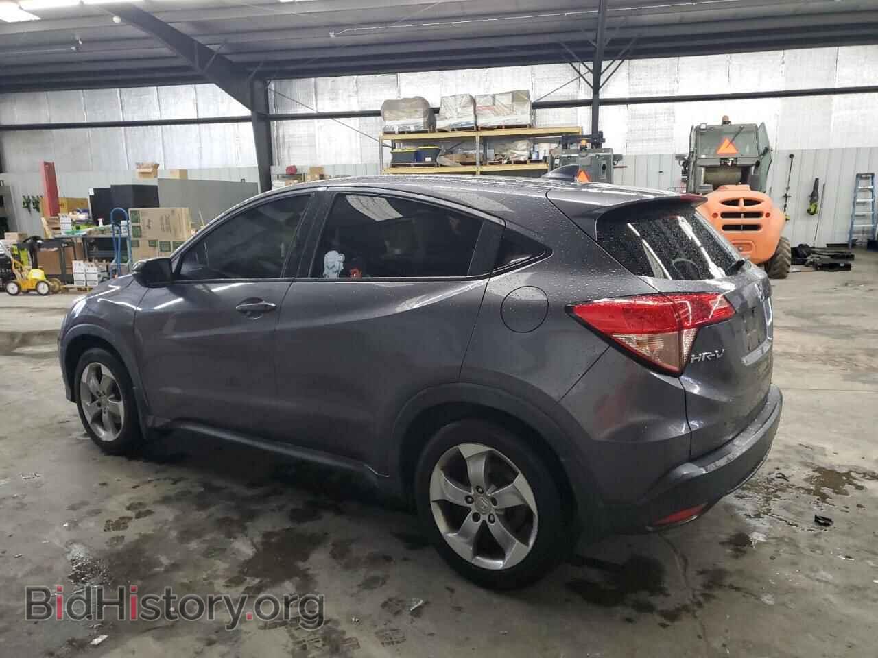 2017 HONDA HR-V - VIN: 3CZRU5H50HM718675 - Фото 2