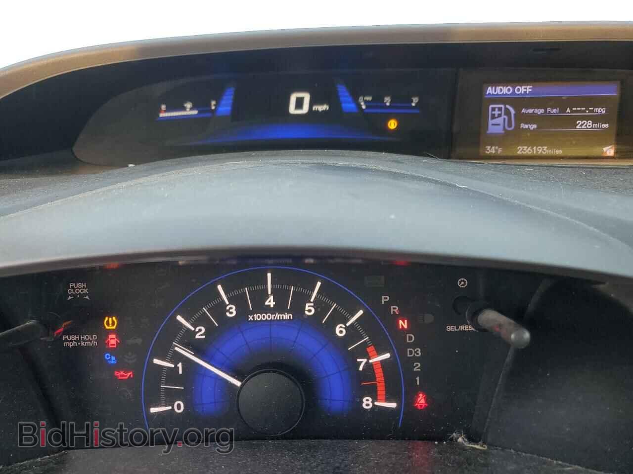 2012 HONDA CIVIC - VIN: 19XFB2F94CE036193 - Фото 9