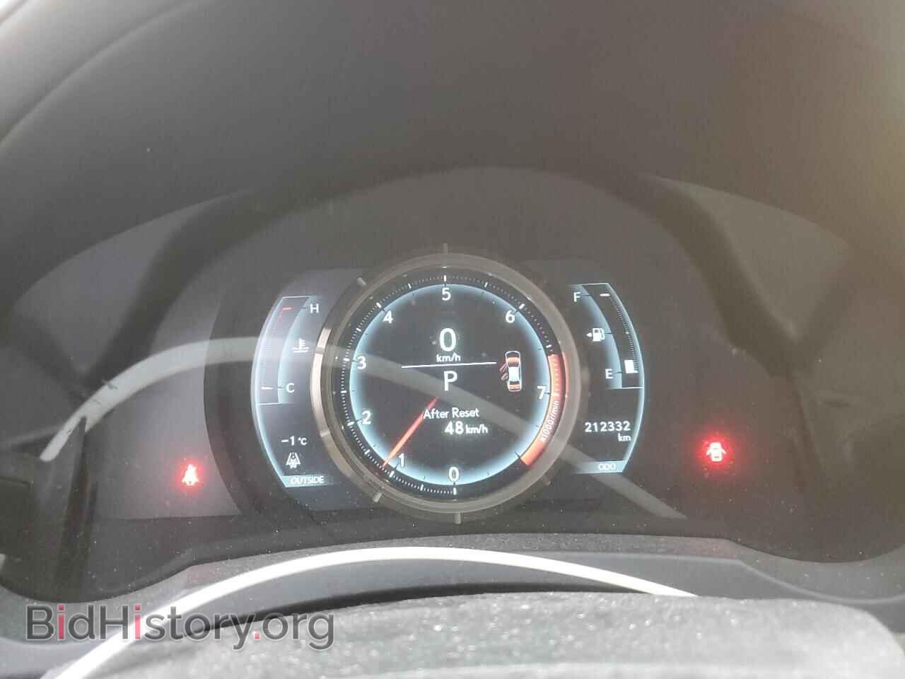 2014 LEXUS IS - VIN: JTHCF1D28E5008367 - Фото 9