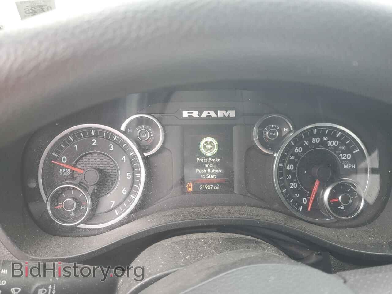 2024 RAM 1500 - VIN: 1C6RRFCG9RN181518 - Фото 9