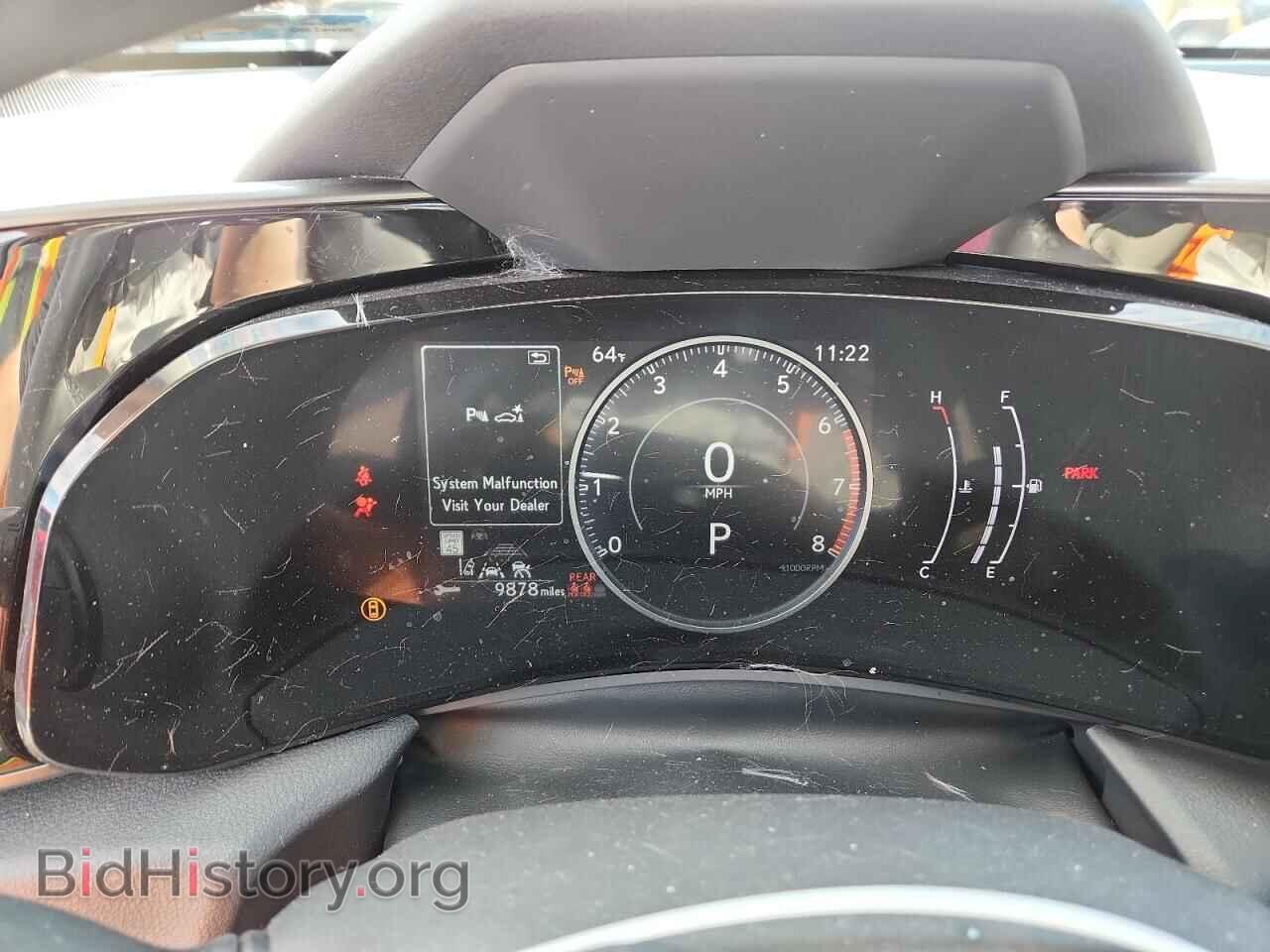 2025 LEXUS NX 350 BAS - VIN: 2T2AGCEZ6SC077260 - Фото 9