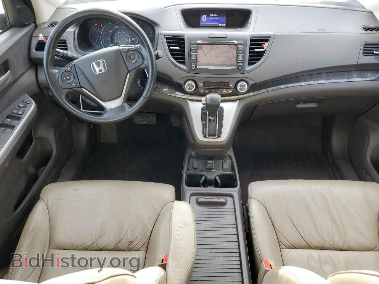 2012 HONDA CRV - VIN: 2HKRM4H71CH617466 - Фото 8