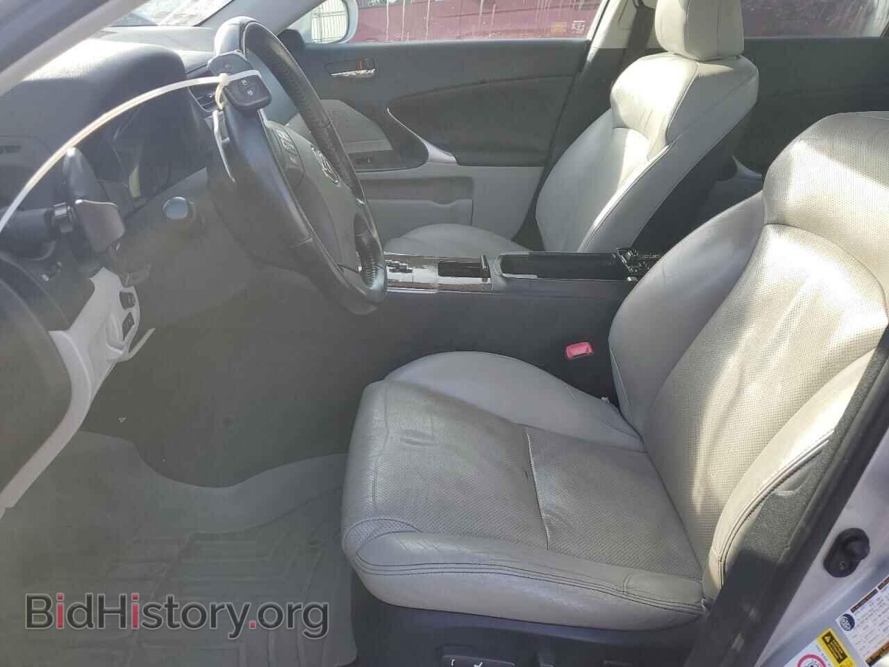 2010 LEXUS IS - VIN: JTHCF5C25A2033151 - Photo 7