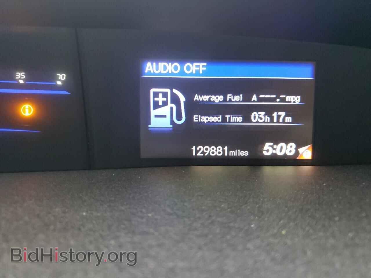 2012 HONDA CIVIC - VIN: 19XFB2F59CE332100 - Фото 9
