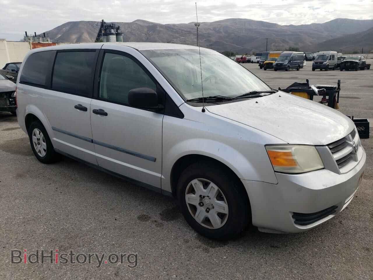 2008 DODGE CARAVAN - VIN: 1D8HN44H48B149797 - Фото 4