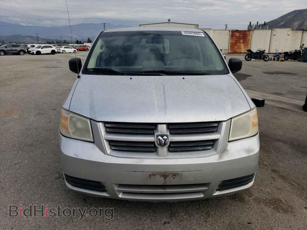 2008 DODGE CARAVAN - VIN: 1D8HN44H48B149797 - Фото 5
