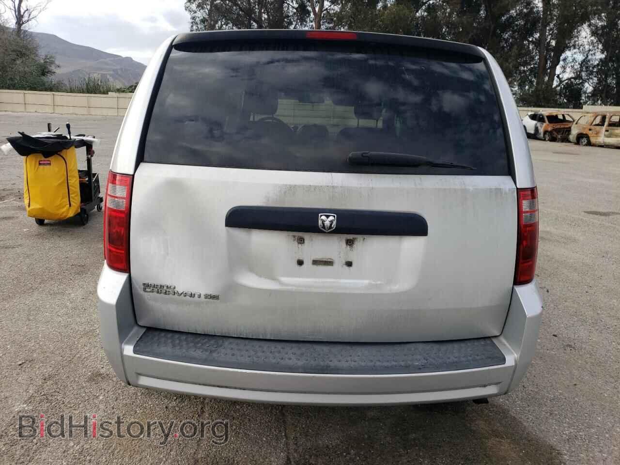 2008 DODGE CARAVAN - VIN: 1D8HN44H48B149797 - Фото 6