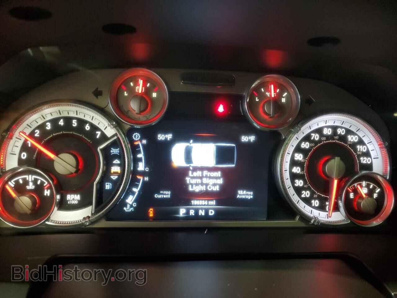 2014 RAM 1500 - VIN: 1C6RR7WT6ES226957 - Фото 9