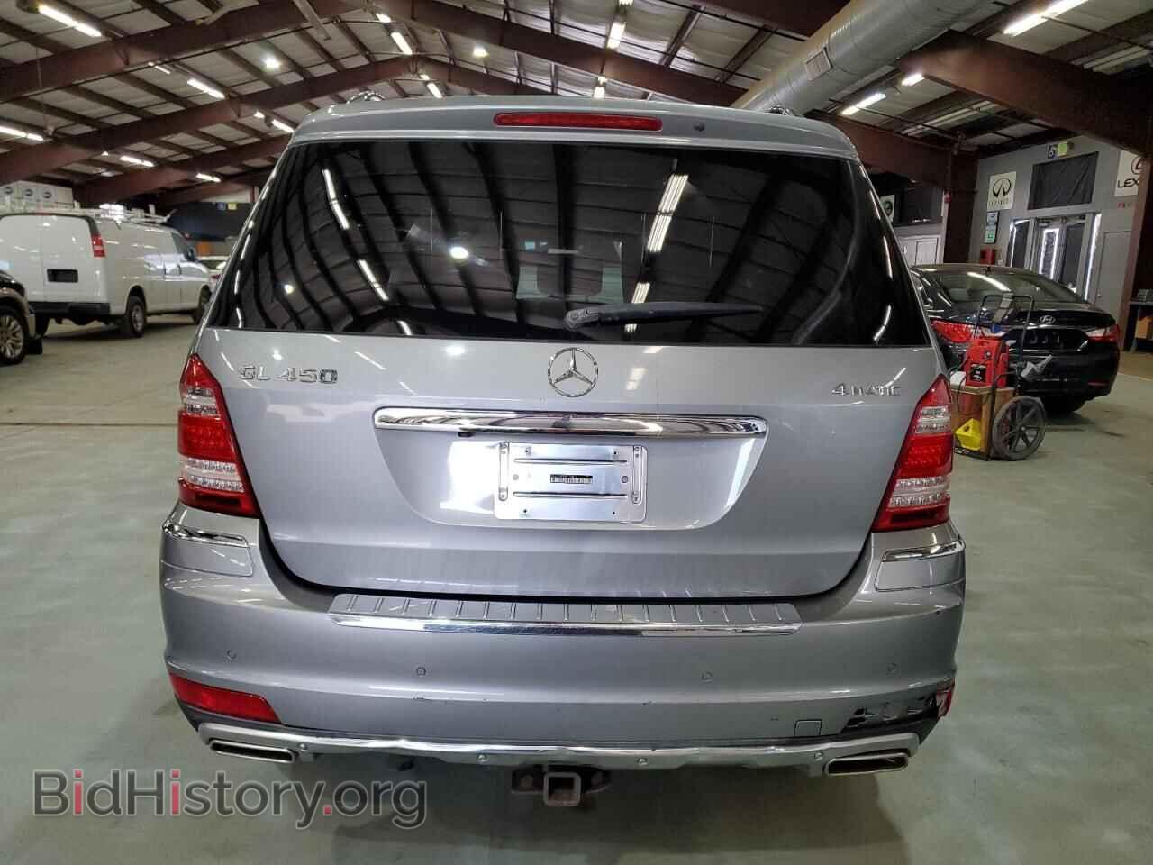 2011 MERCEDES-BENZ GL-CLASS - VIN: 4JGBF7BE5BA723179 - Фото 6