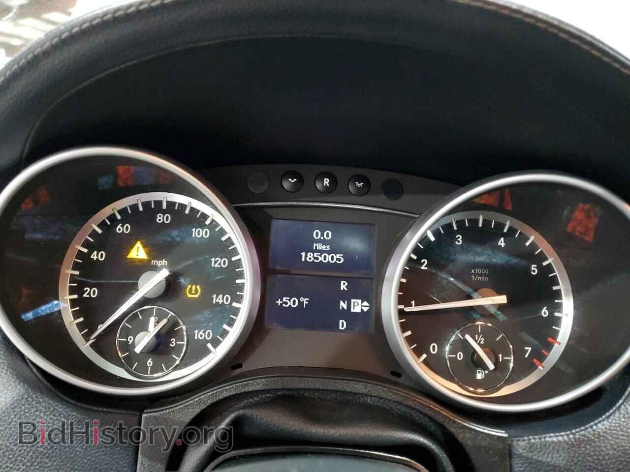 2011 MERCEDES-BENZ GL-CLASS - VIN: 4JGBF7BE5BA723179 - Фото 9