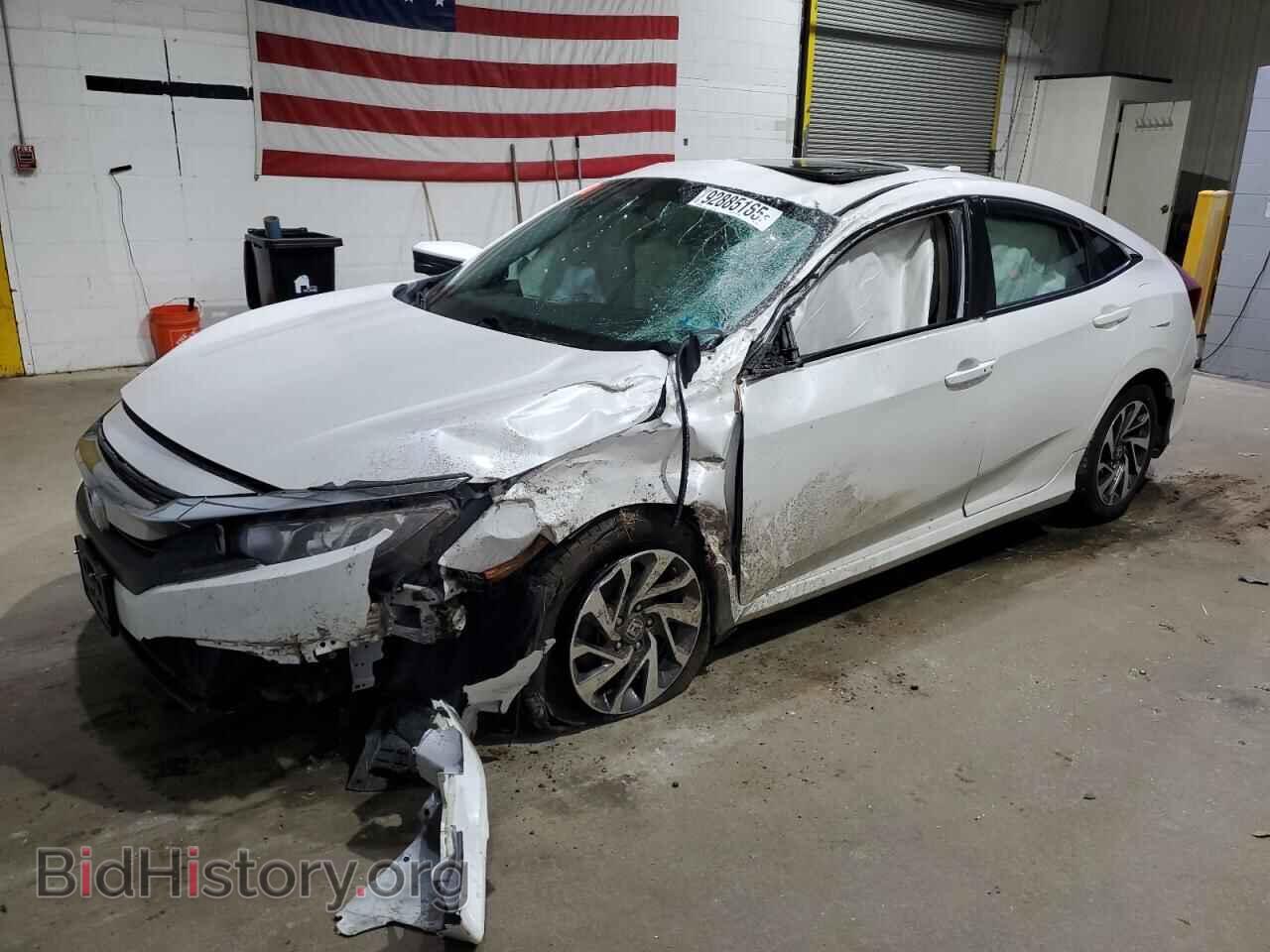 Photo 19XFC2F76HE218450 - HONDA CIVIC 2017