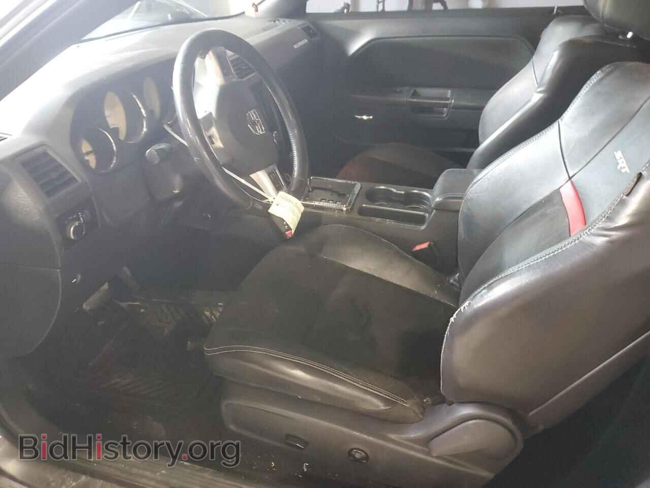 2013 DODGE CHALLENGER - VIN: 2C3CDYAG0DH607713 - Фото 7