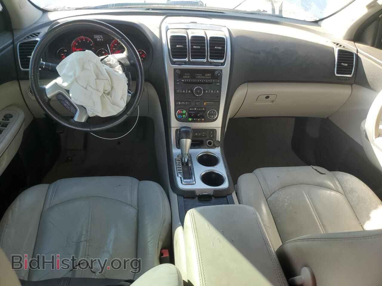 2011 GMC ACADIA - VIN: 1GKKVRED8BJ357356 - Фото 8