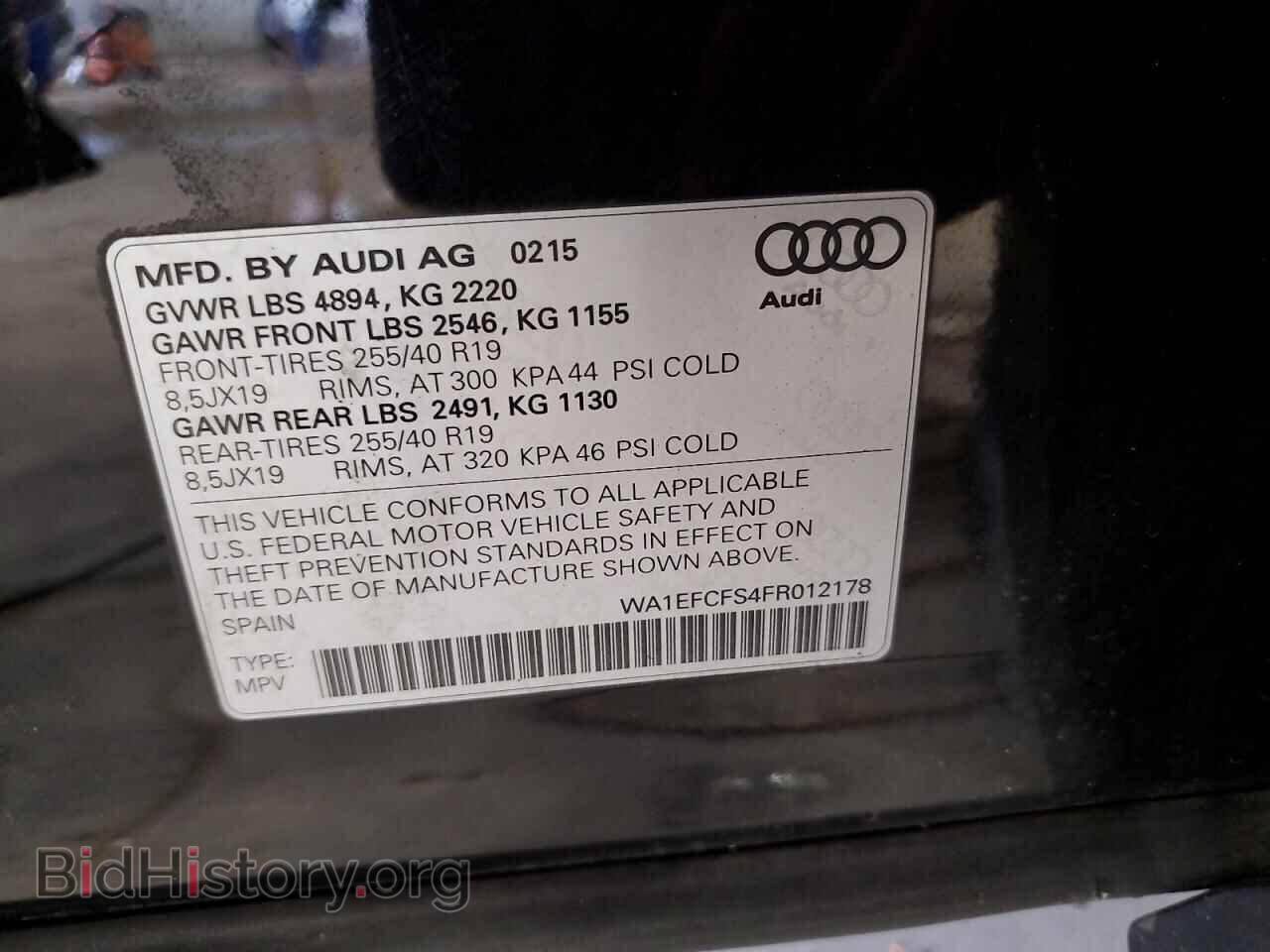 2015 AUDI Q3 - VIN: WA1EFCFS4FR012178 - Фото 13