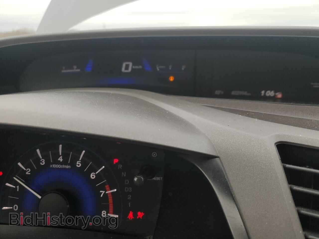 2012 HONDA CIVIC - VIN: 19XFB2F81CE043402 - Фото 9