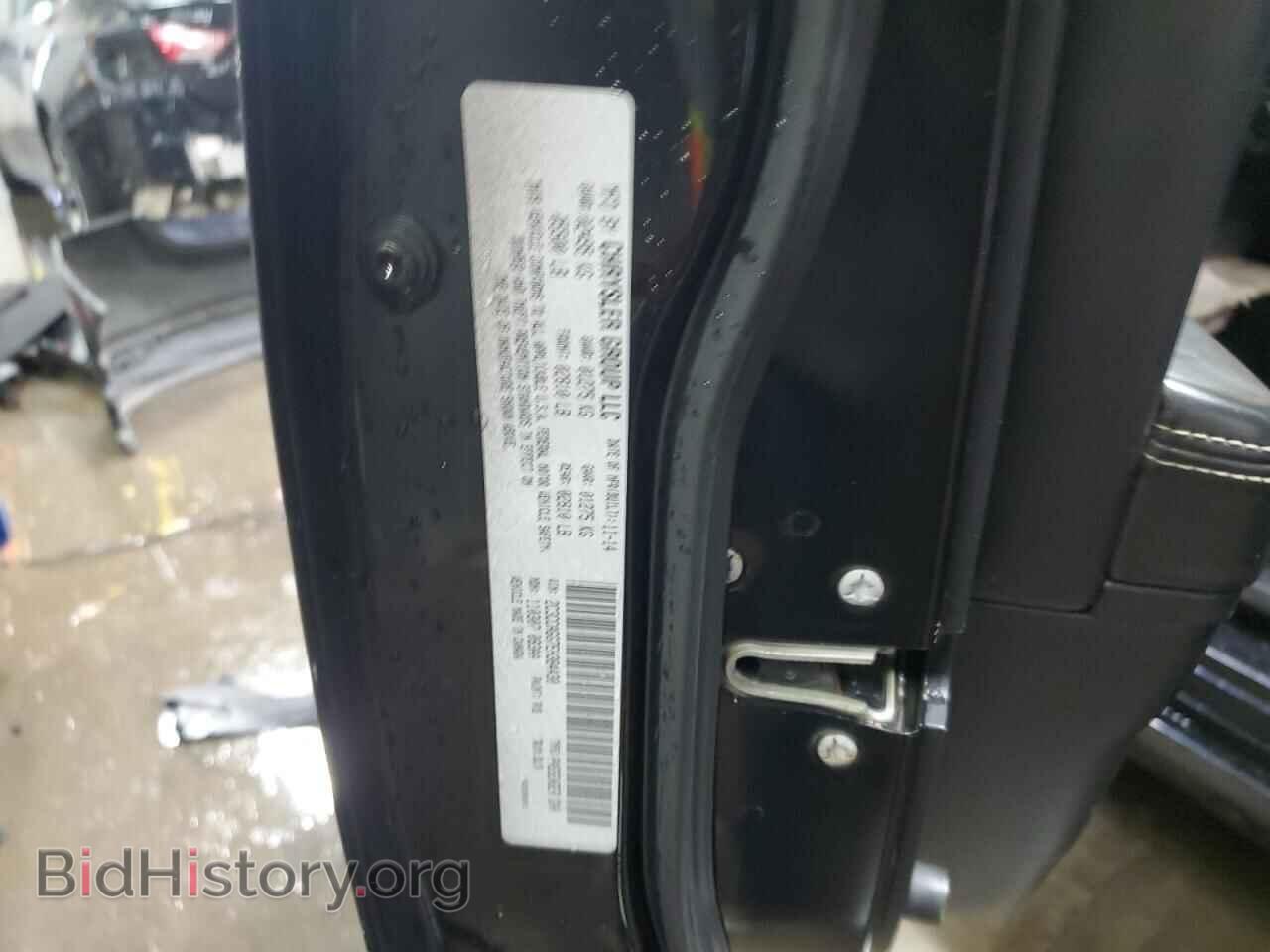 2014 CHRYSLER 300 - VIN: 2C3CCAGG7EH384430 - Photo 13