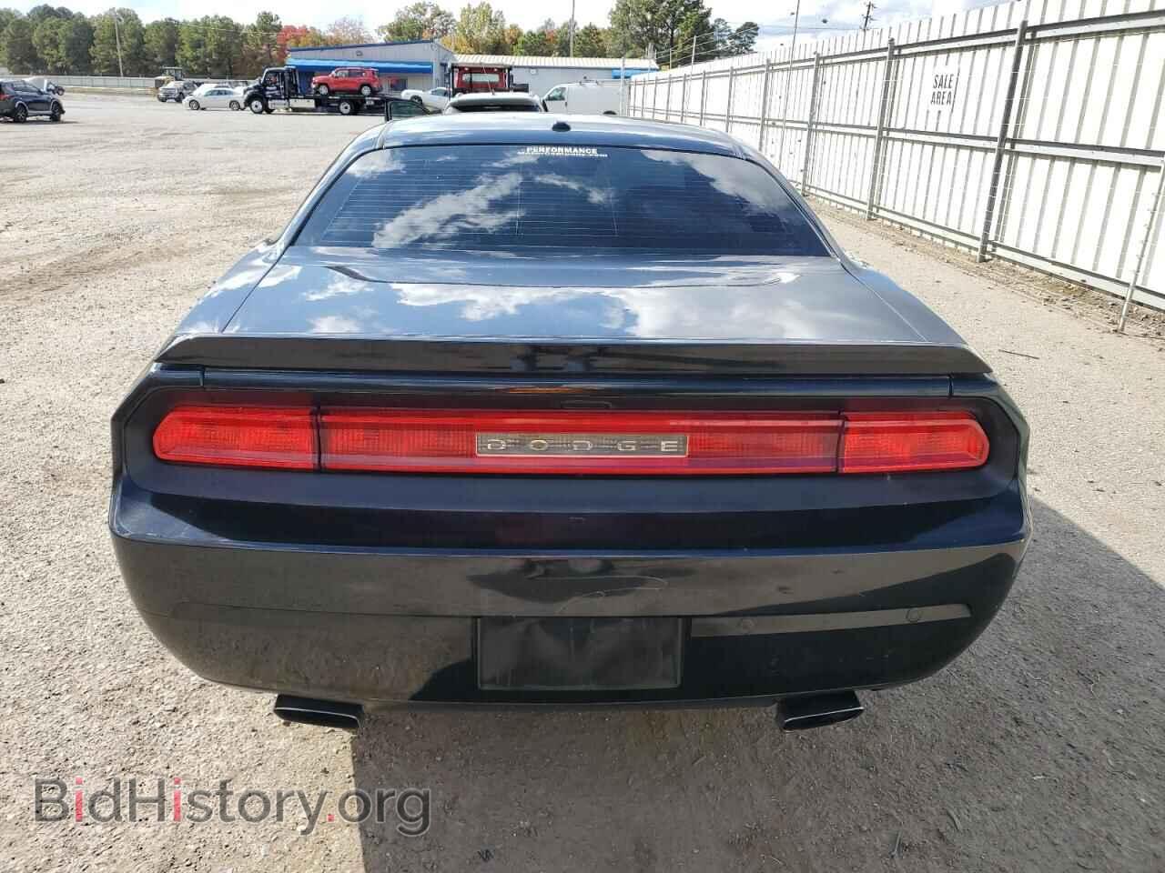 2013 DODGE CHALLENGER - VIN: 2C3CDYBT3DH665987 - Photo 6