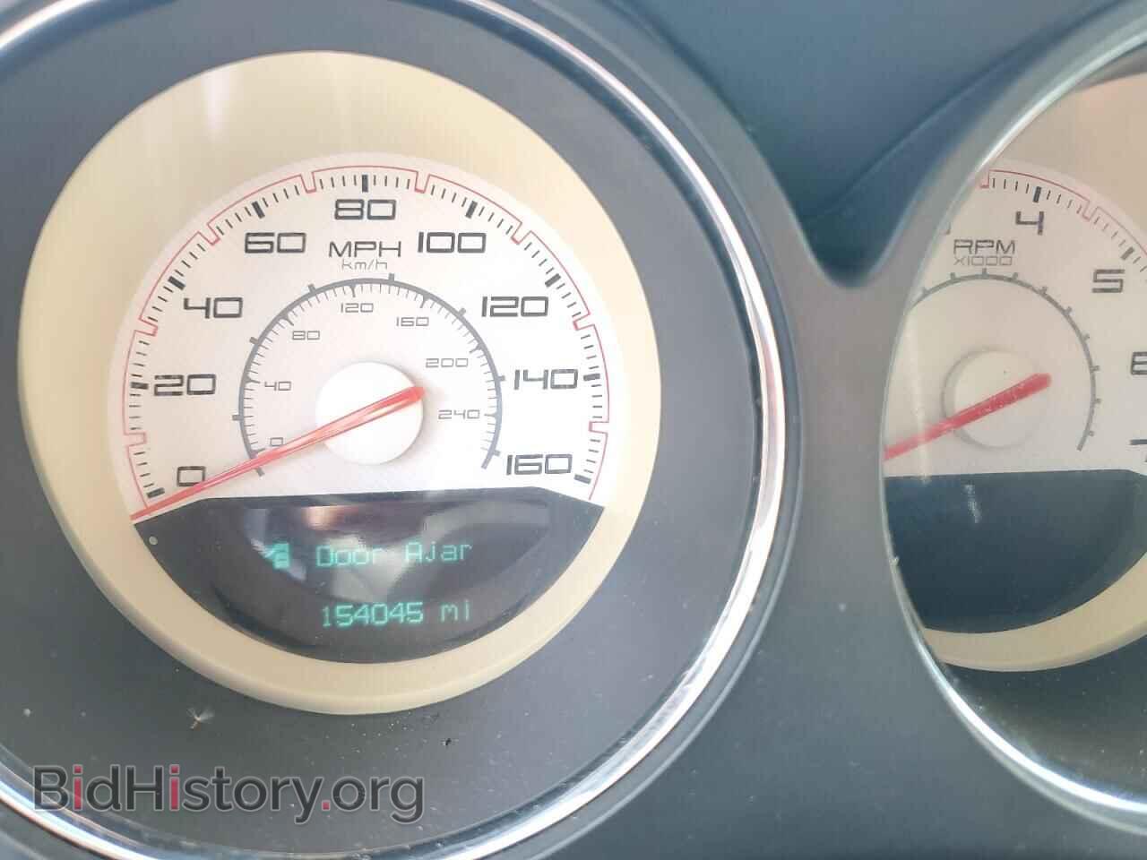 2013 DODGE CHALLENGER - VIN: 2C3CDYBT3DH665987 - Photo 9