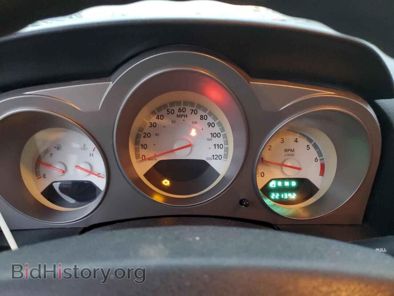 2009 DODGE AVENGER - VIN: 1B3LC46B79N523442 - Photo 9
