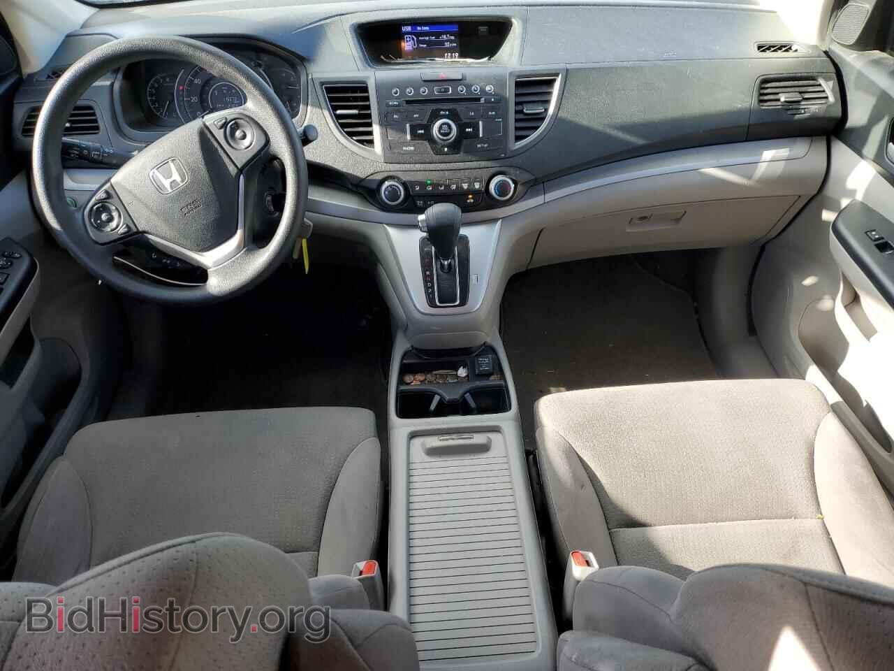 2013 HONDA CRV - VIN: 2HKRM4H58DH643465 - Фото 8