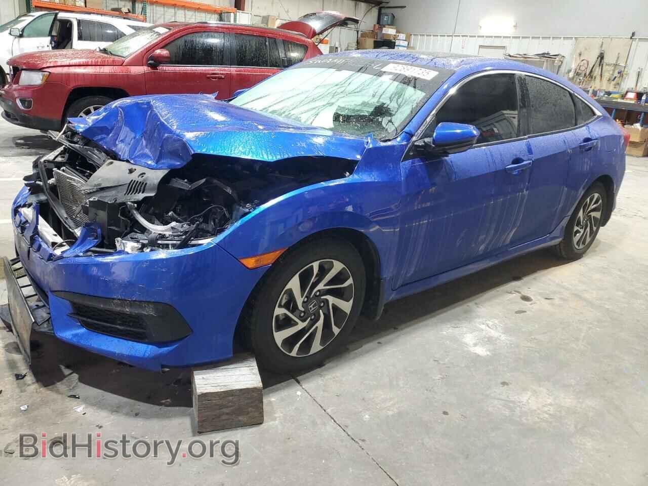 Photo 19XFC2F77HE049345 - HONDA CIVIC 2017