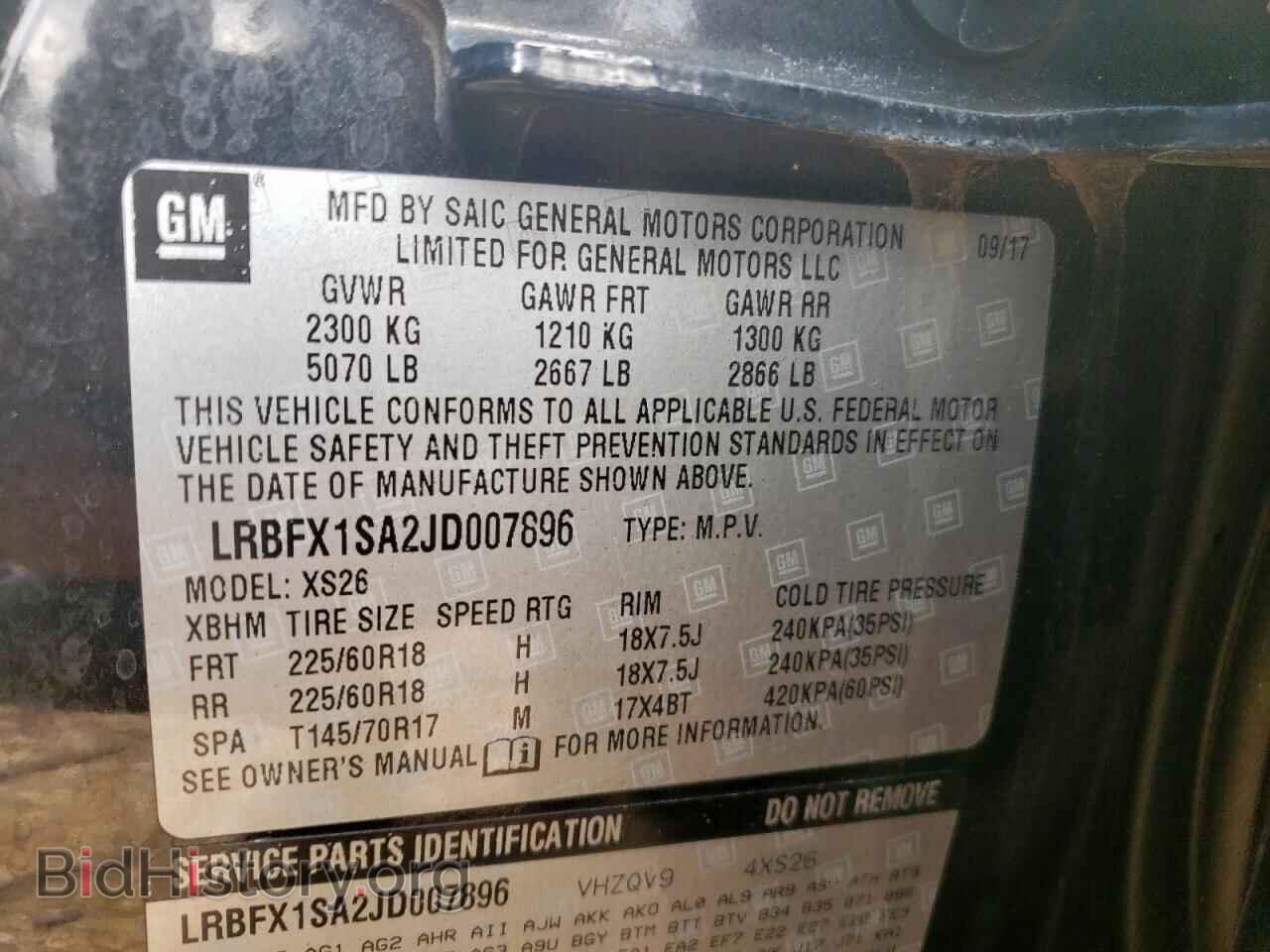 2018 BUICK ENVISION - VIN: LRBFX1SA2JD007896 - Фото 13