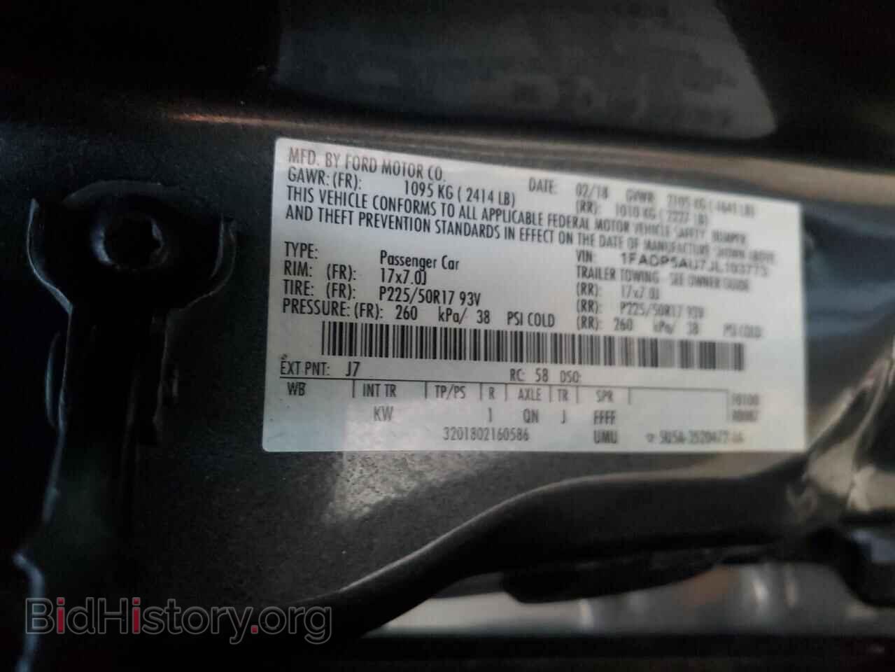 2018 FORD CMAX - VIN: 1FADP5AU7JL103773 - Фото 12