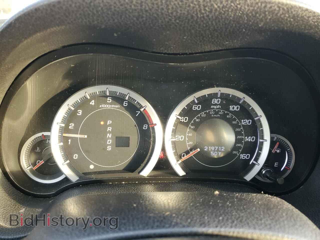 2012 ACURA TSX - VIN: JH4CU2F47CC008119 - Фото 9