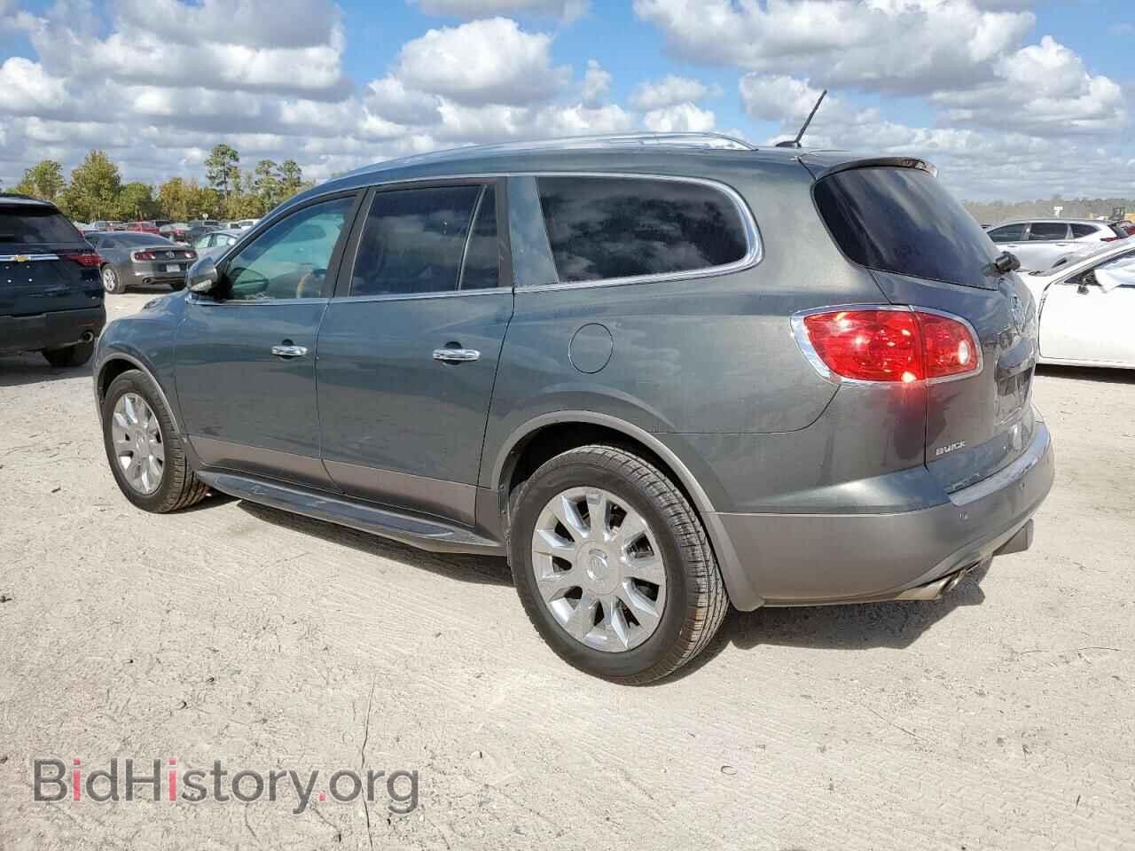 2010 BUICK ENCLAVE - VIN: 5GALVCED7AJ235018 - Фото 2
