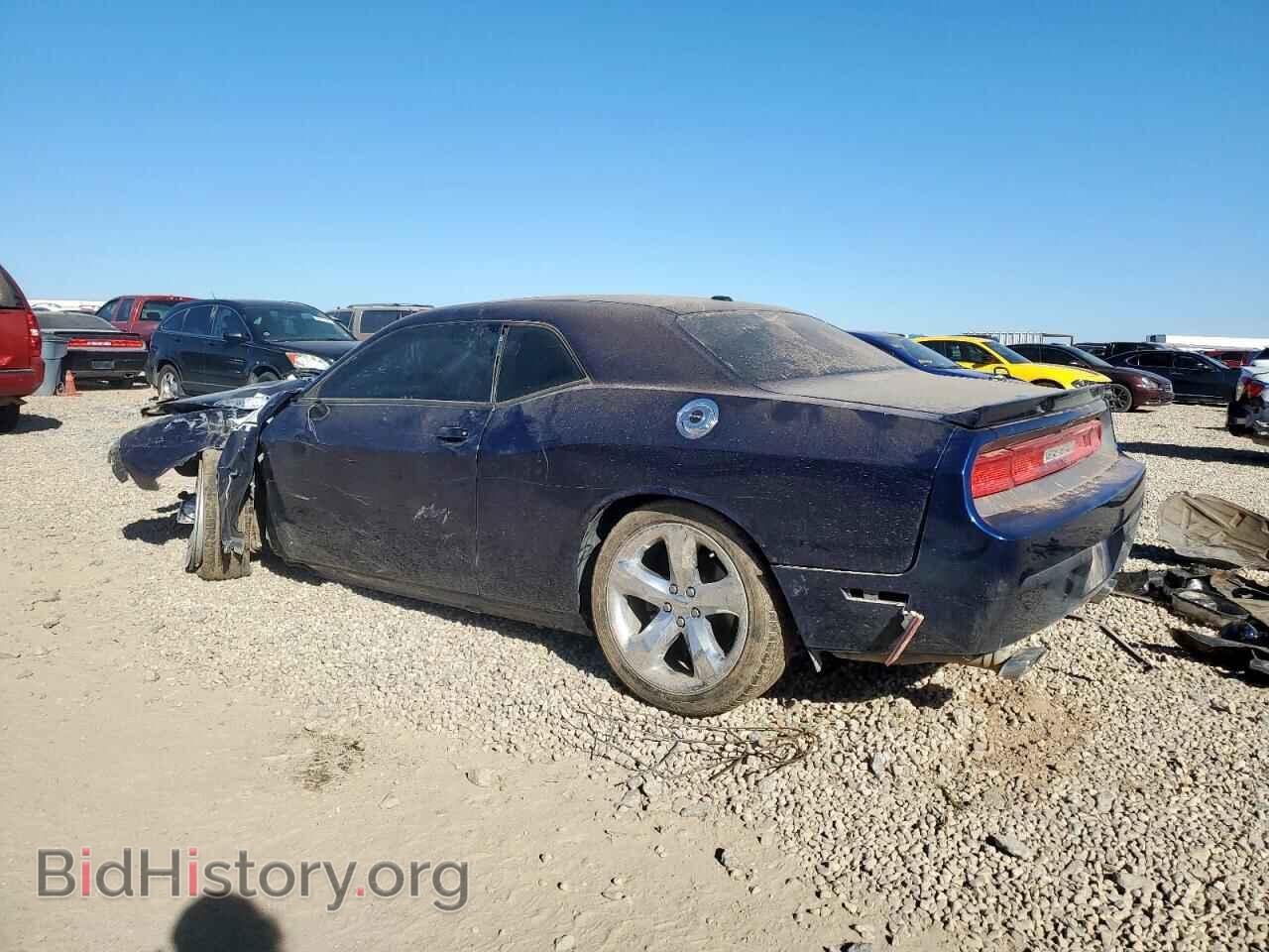 2013 DODGE CHALLENGER - VIN: 2C3CDYBT7DH695803 - Фото 2