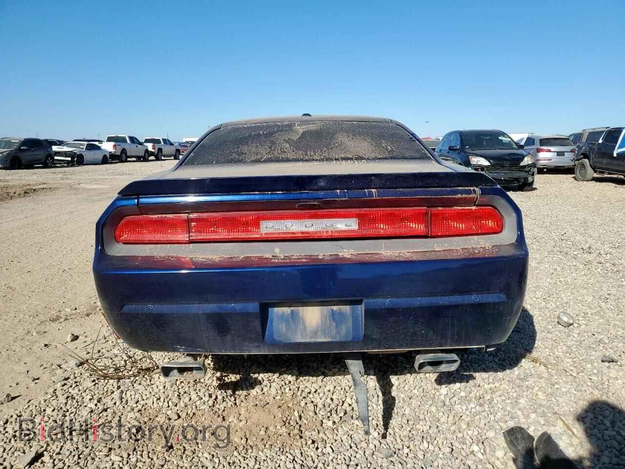 2013 DODGE CHALLENGER - VIN: 2C3CDYBT7DH695803 - Фото 6