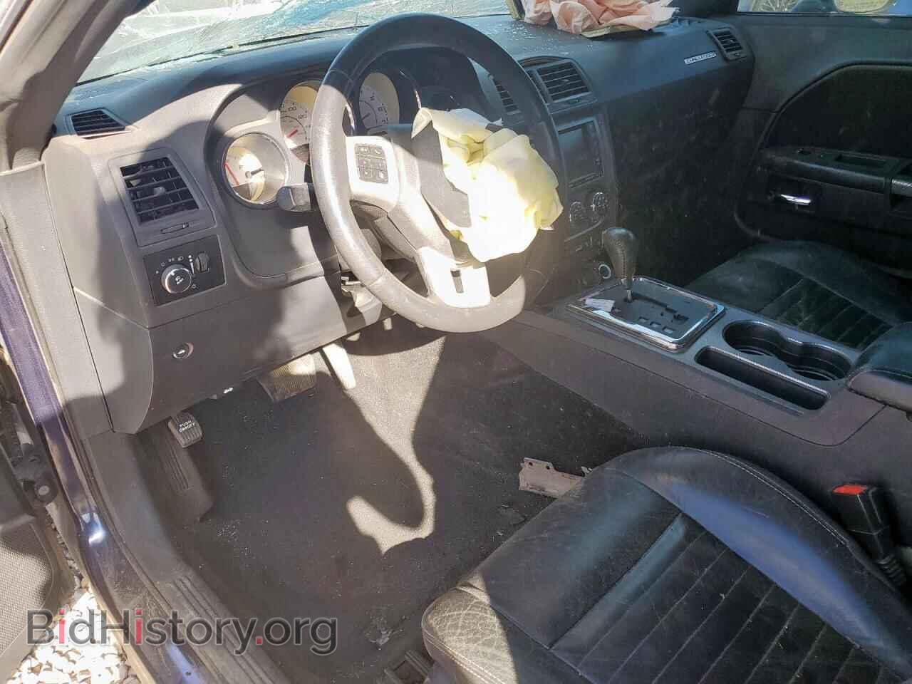 2013 DODGE CHALLENGER - VIN: 2C3CDYBT7DH695803 - Фото 8