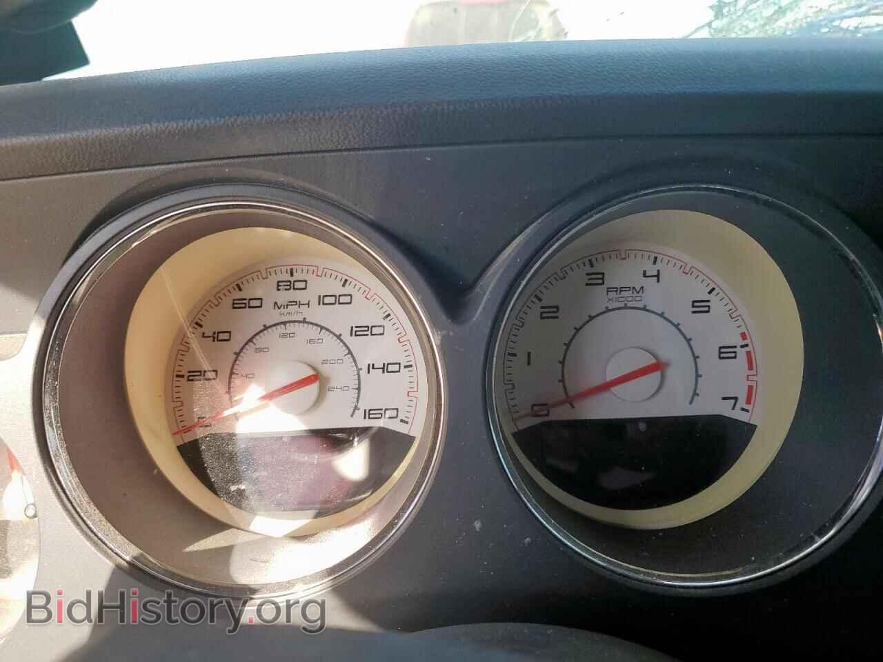 2013 DODGE CHALLENGER - VIN: 2C3CDYBT7DH695803 - Фото 9