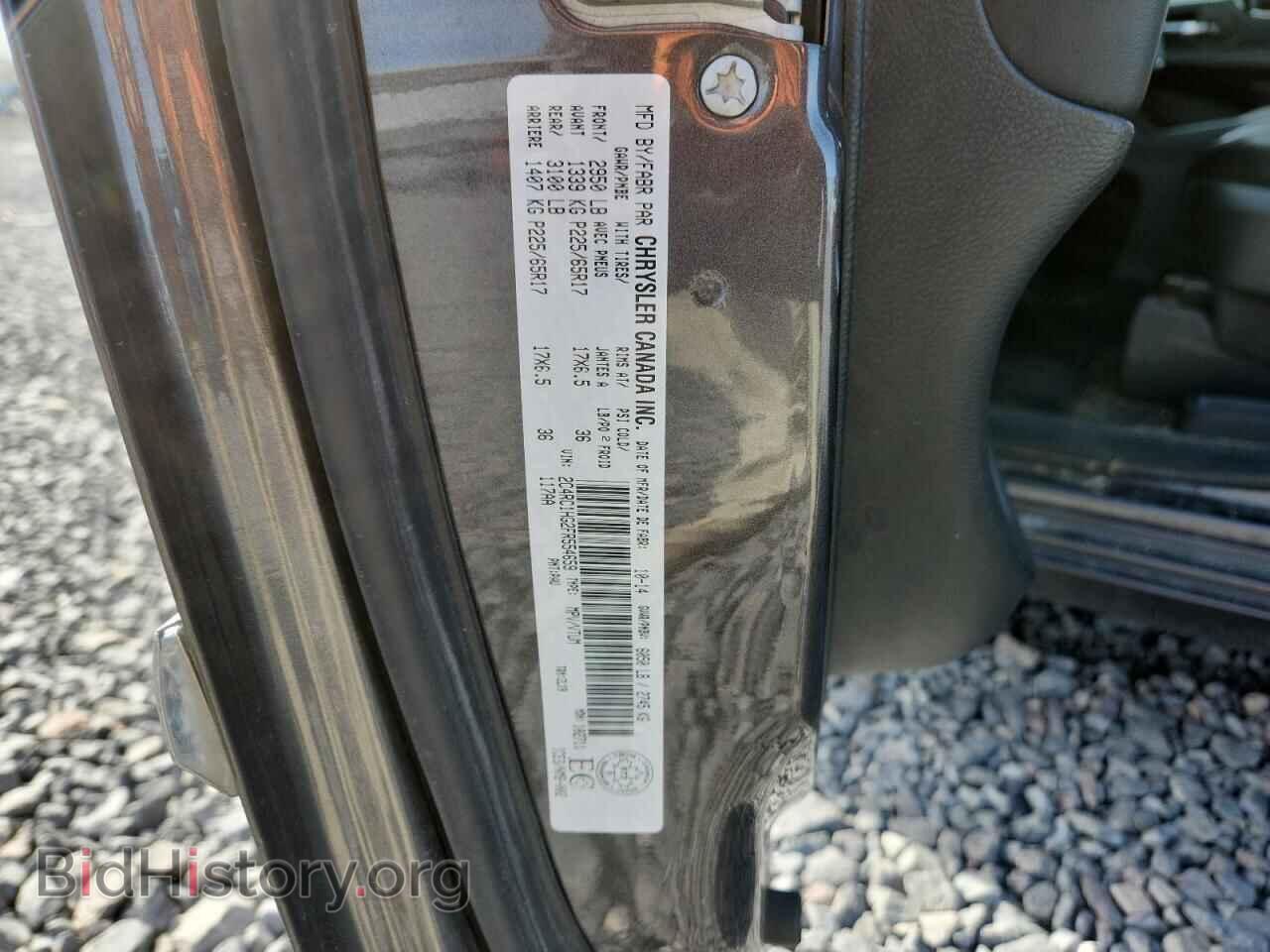 2015 CHRYSLER MINIVAN - VIN: 2C4RC1HG2FR554659 - Photo 13