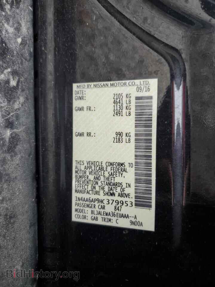 2017 NISSAN MAXIMA - VIN: 1N4AA6AP9HC379953 - Фото 12