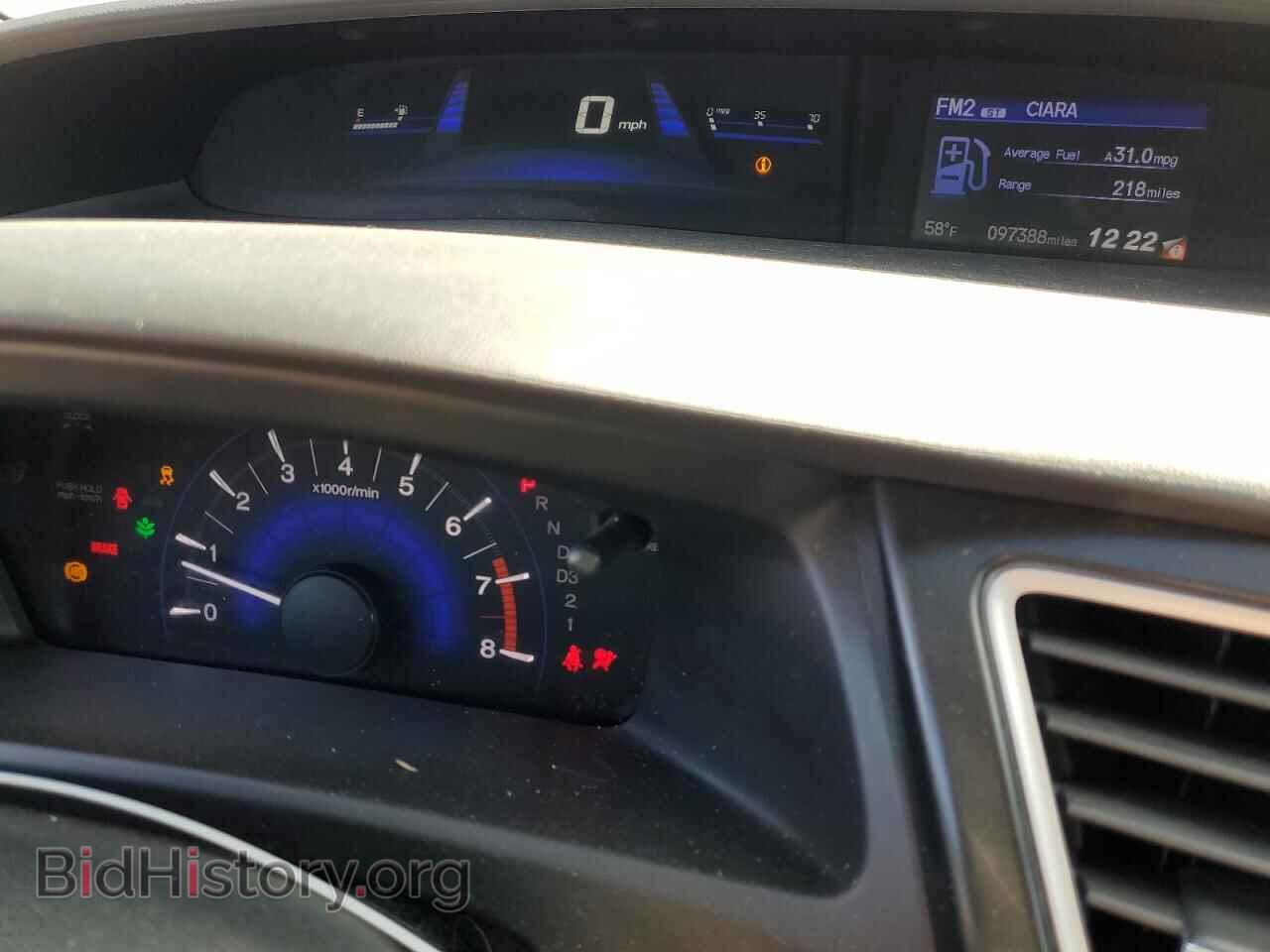 2013 HONDA CIVIC - VIN: 19XFB2F55DE276349 - Фото 9