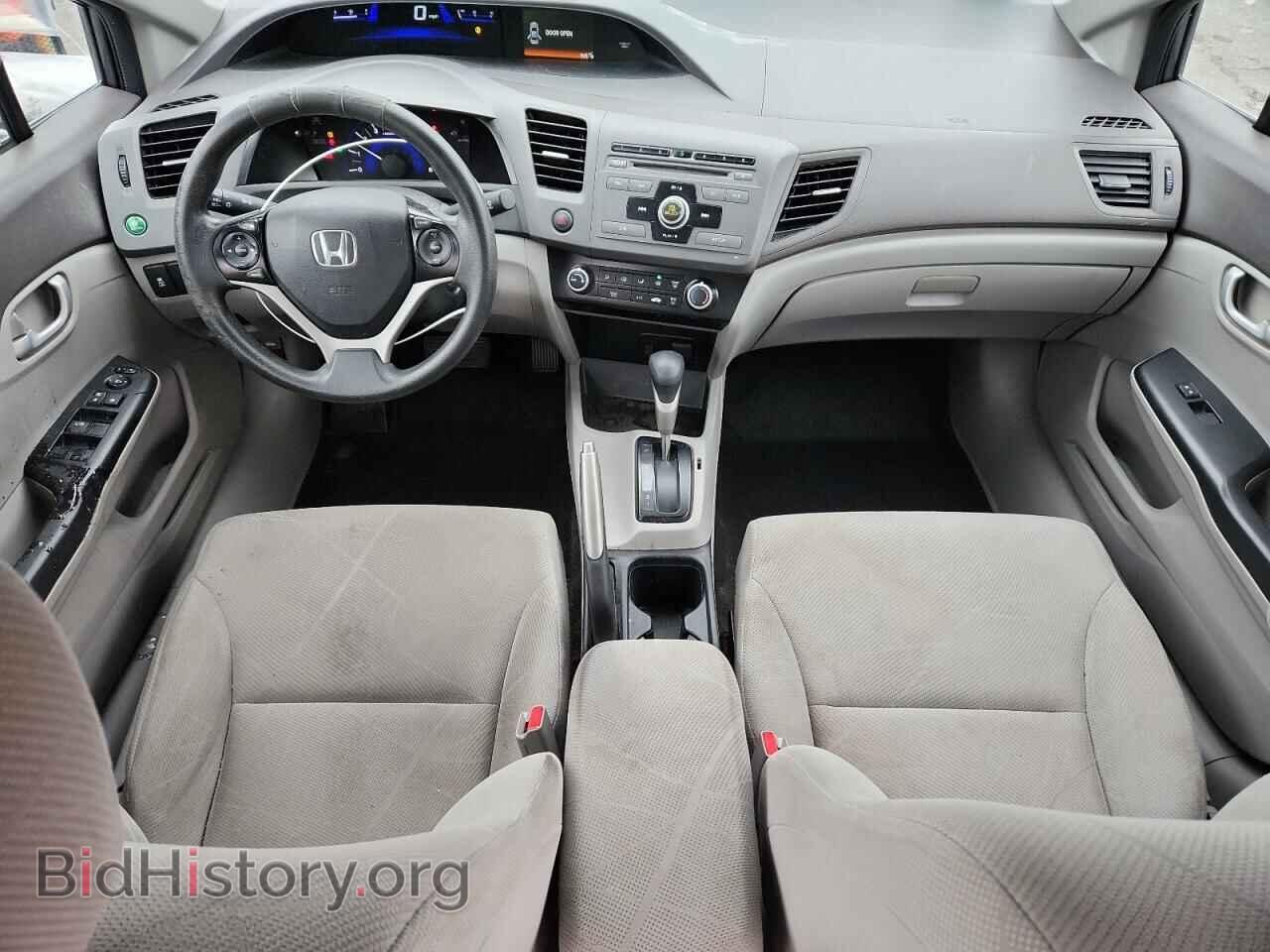 2012 HONDA CIVIC - VIN: 19XFB2F50CE372453 - Фото 8