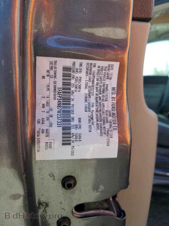 2007 FORD FOCUS - VIN: 1FAFP34N87W237331 - Photo 12