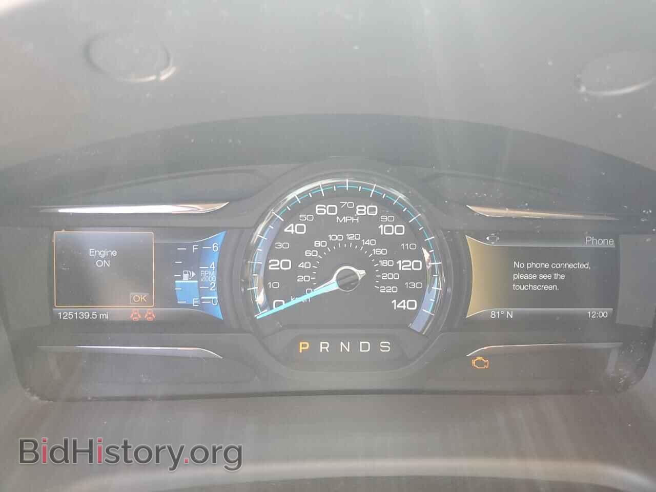 2014 FORD FLEX - VIN: 2FMGK5C87EBD36513 - Фото 9