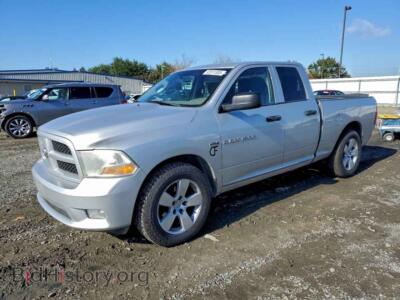 2012 Dodge RAM 1500 ST, серебристый — VIN 1C6RD6FT0CS259166, Copart