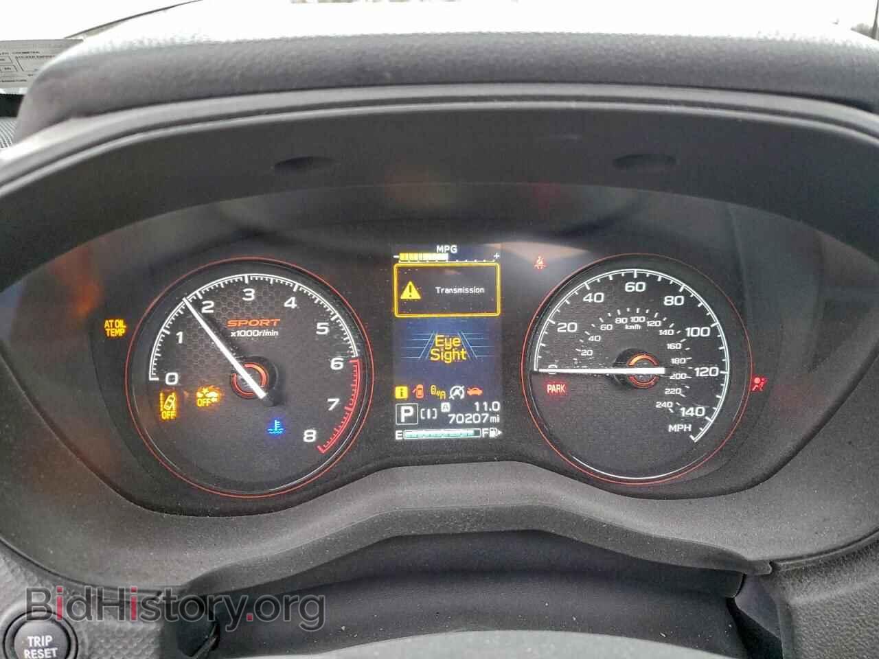 2021 SUBARU FORESTER - VIN: JF2SKARC7MH444328 - Фото 9