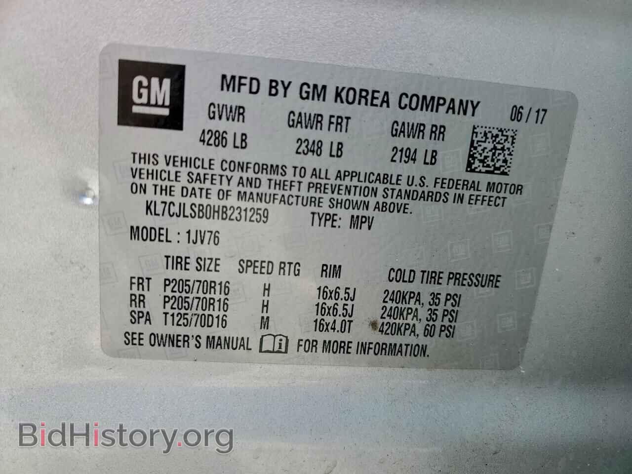 2017 CHEVROLET TRAX - VIN: KL7CJLSB0HB231259 - Фото 12