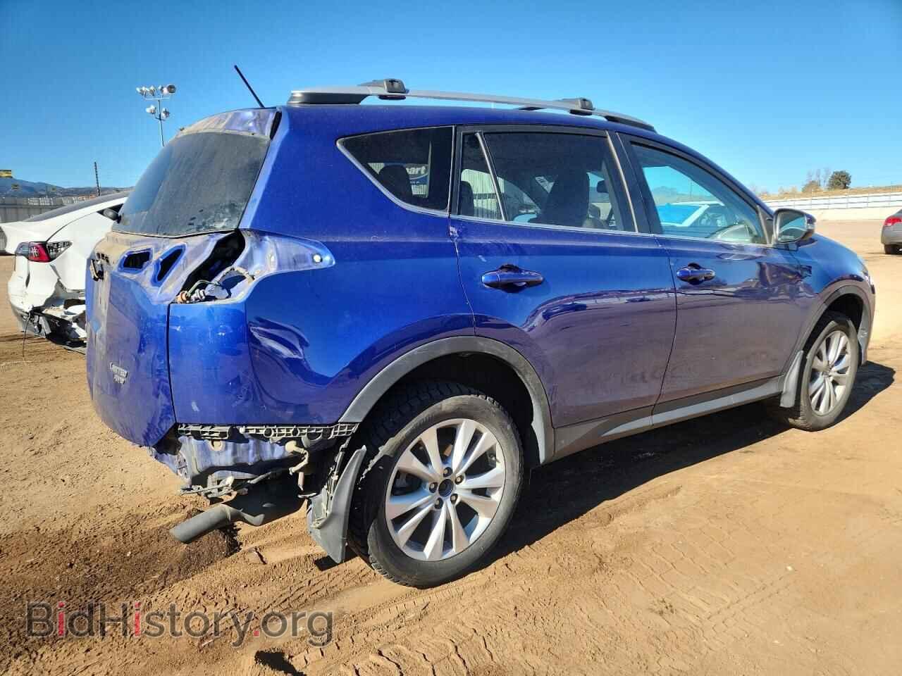 2014 TOYOTA RAV4 - VIN: 2T3DFREV0EW174646 - Фото 3